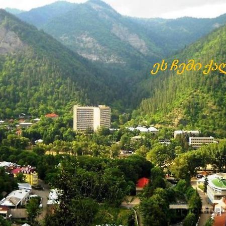 Guest House Besarioni Borjomi Ngoại thất bức ảnh